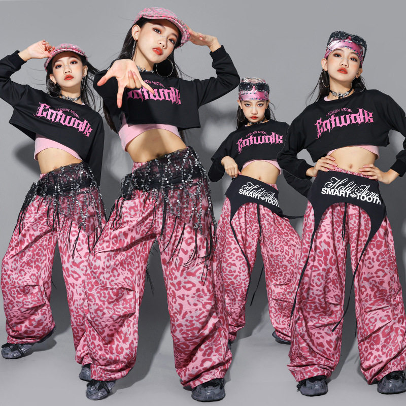 女童爵士舞演出服少儿jazz练功服罩衫儿童街舞服装女孩豹纹裤子潮