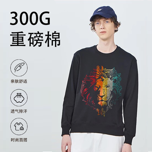 美式潮流狮子烫钻百搭套头卫衣