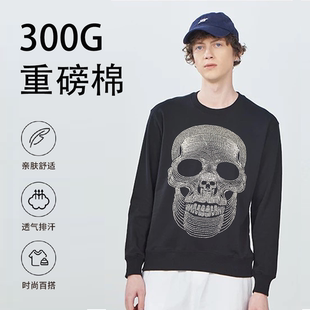 上衣 高级男女通穿套头衫 美式 重磅圆领无帽卫衣烫钻骷髅头春秋季