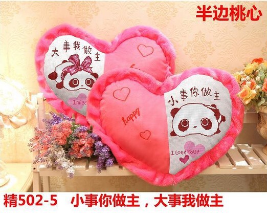 2018 Pink Heart-shaped Cross stitch Pillows Headgear lovers lovely a pair panda Flannel bedroom sofain the Home Fabric , Stitch &amp; Tools Accessories , Cross Stitch Kit  category - from Buy2taobao.com to provide professional Taobao agent buy service