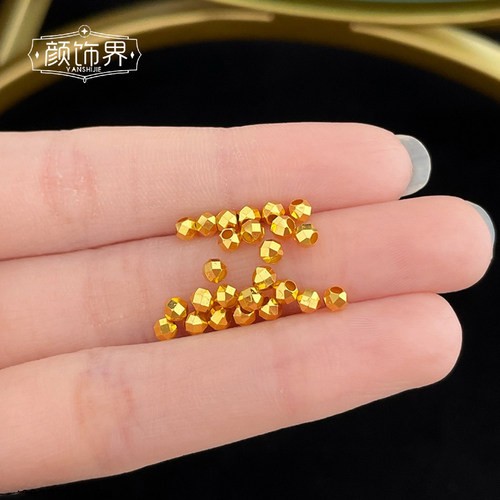 颜饰界黄金珠子999足金饰品定制转运小金珠diy猫眼珠镭射蹦迪珠