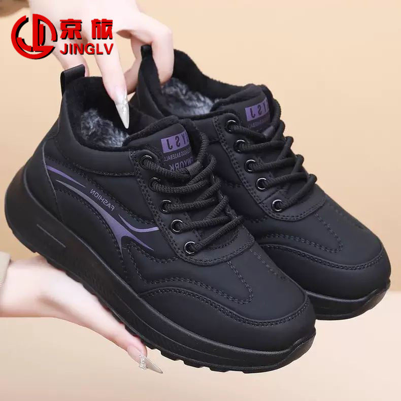 老北京布鞋女加绒棉鞋冬季中老年妈妈软底防滑面包鞋休闲防水旅游,女鞋,棉鞋,淘宝优惠券,粉丝福利购,淘宝优惠卷