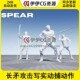 UE4虚幻5 长矛攻击写实动捕动作动画包Spear MocapAnimPack