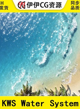 Unity KWS Water System Standard Rendering 1.4.05 水系统素材