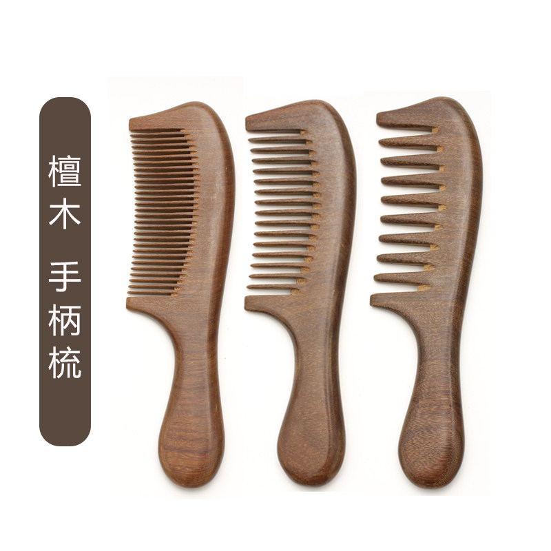 檀木手柄密齿中齿大齿梳子男女木头按摩头皮头部经络直发梳头家用图片