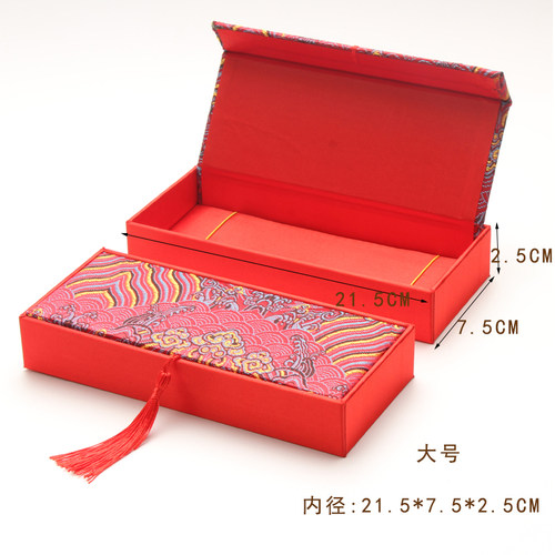 首饰包装盒礼品盒波浪流苏锦盒梳子盒项链文玩收纳盒锦盒长方形盒