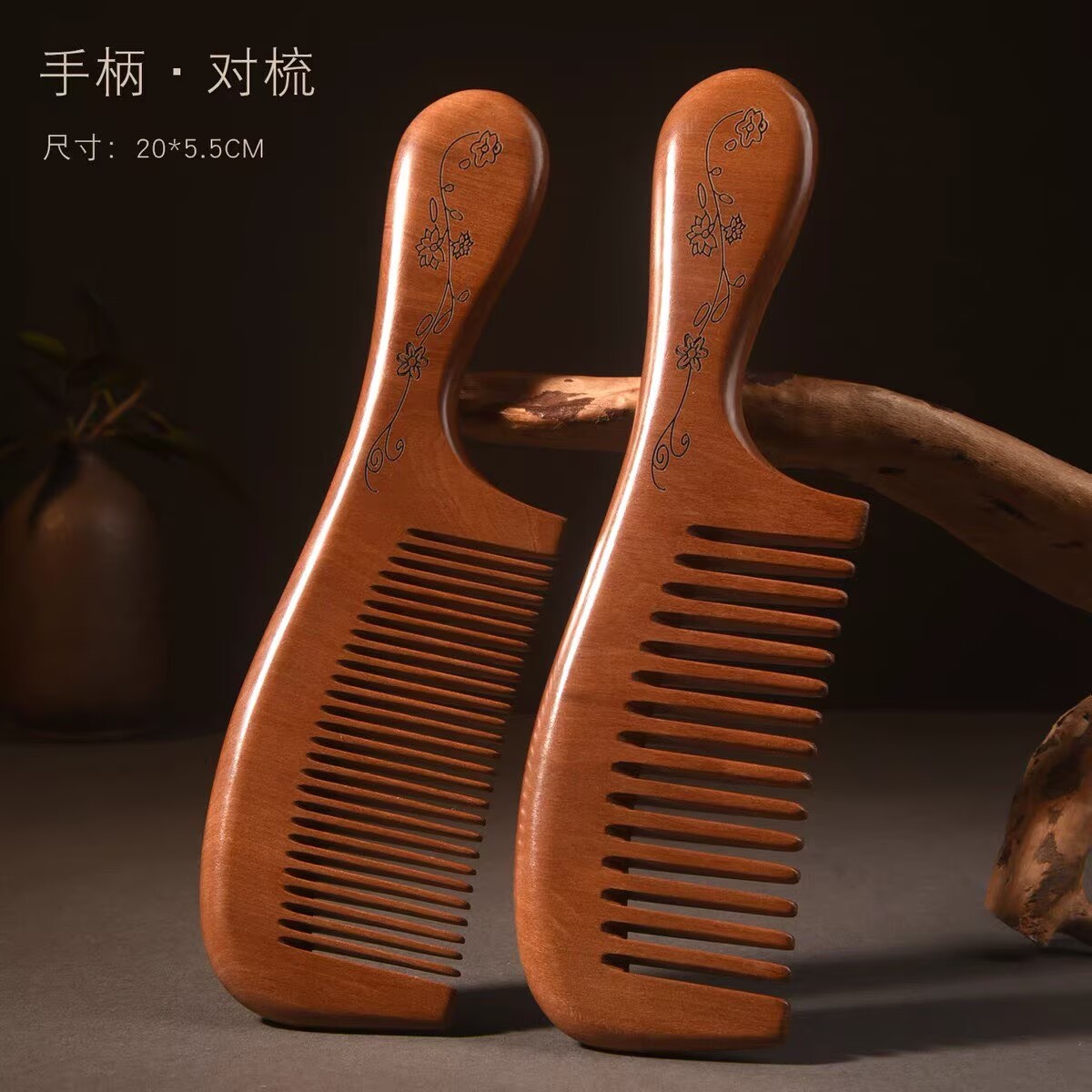 天然正宗老桃木梳加长款整木雕花大号桃木梳子静电密齿按摩梳子防