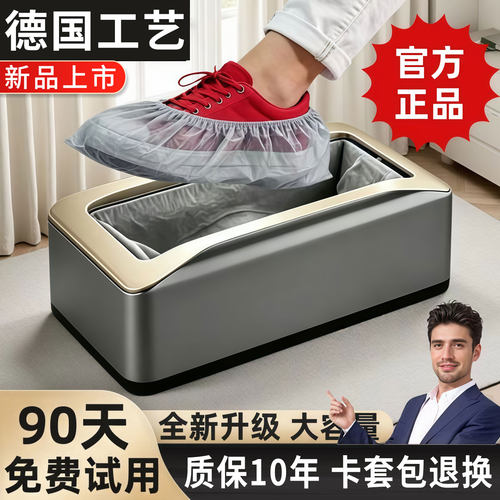 【商用首选】全新升级耐用大容量