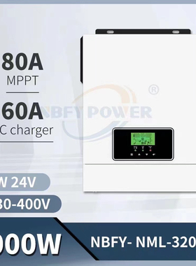 3KVA 3000W MPPT 80A 24V Off grid solar inverter