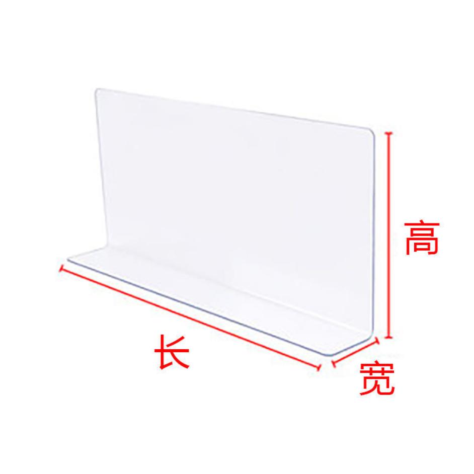 定制尺寸 补运费 补差价 剪刀 无痕胶