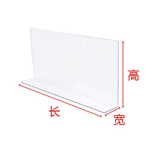 定制尺寸品质保障工厂