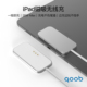 qoob ipadair ipad磁吸触点充电器35W充电线适用苹果平板ipadpro