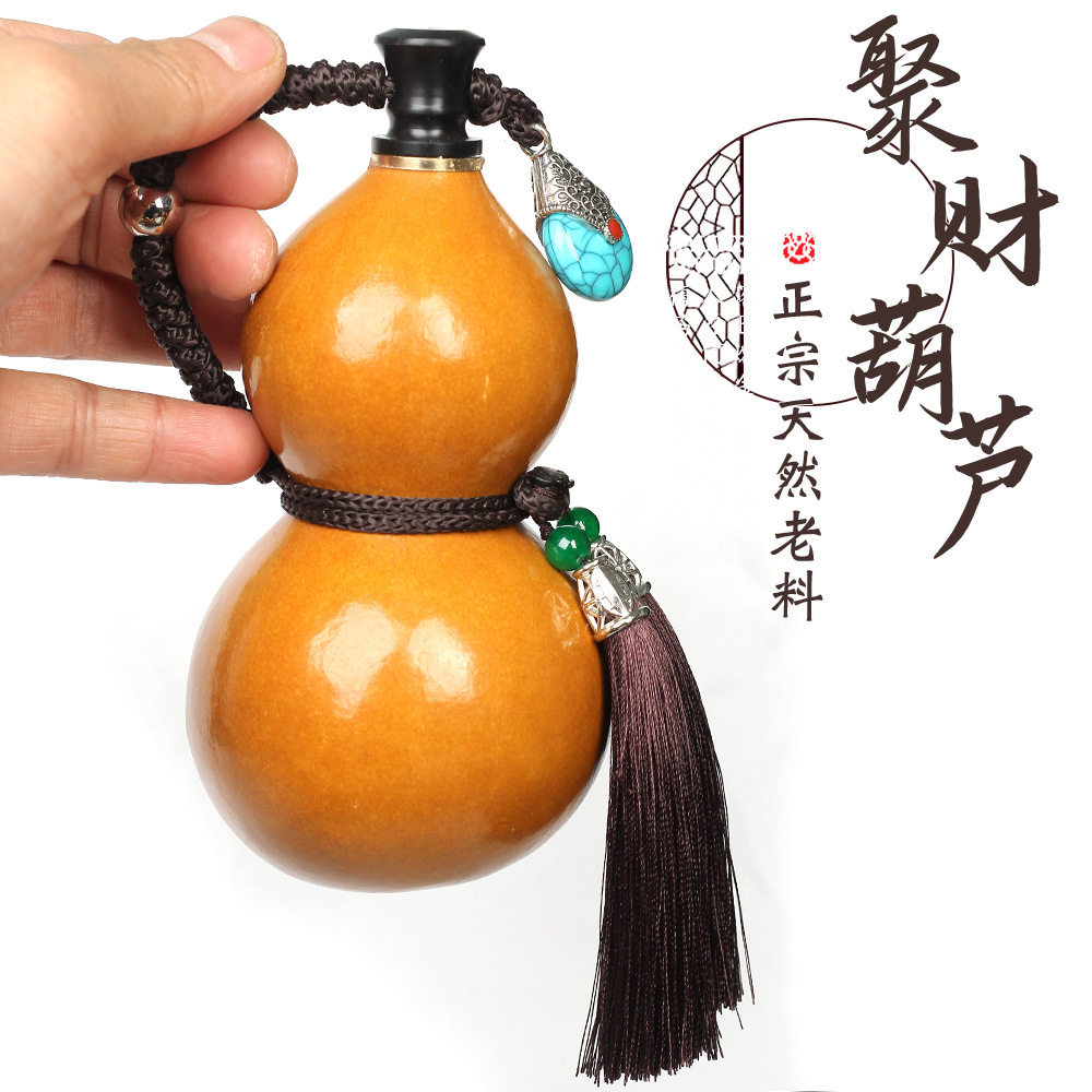 开口精品小酒葫芦文玩包浆挂瓷把玩挂件随身装药丸龙头