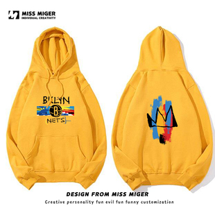 秋冬季薄款布鲁克林篮网队哈登卫衣篮球男欧文杜兰特加绒定制套头