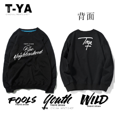 troye sivan戳爷同款Youth Is Yours圆领卫衣服多款专辑长袖T恤