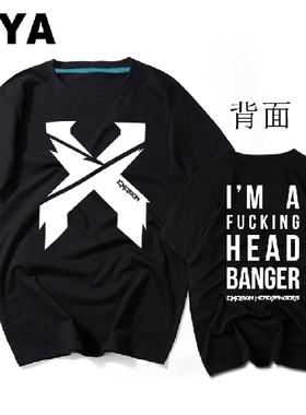 excision电音T恤 纯棉圆领短袖DJ 百大 个性印花男女情侣T恤宽松T