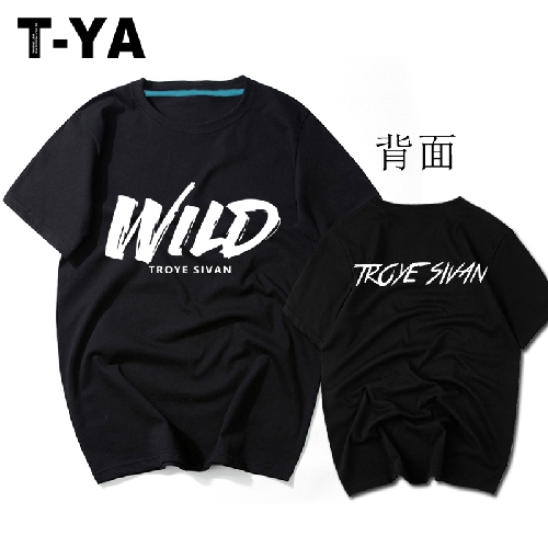 戳爷短袖t恤专辑同款衣服