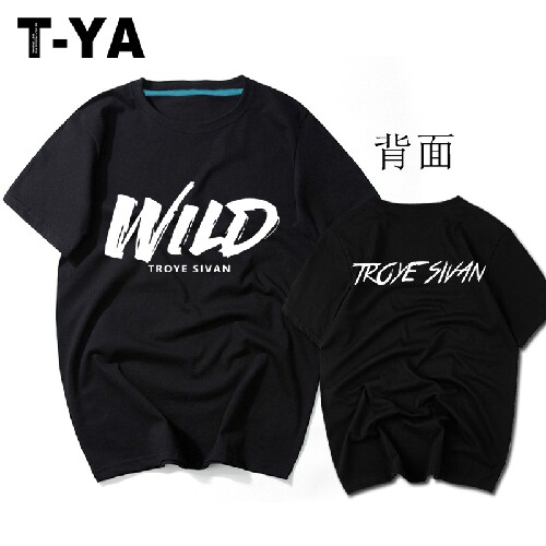 戳爷短袖t恤专辑同款衣服