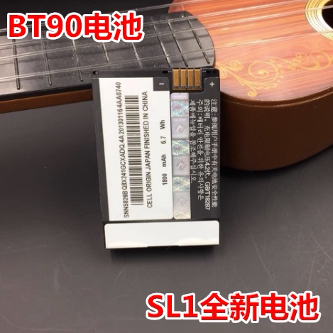 摩托罗拉SNN5826BSL1K/M电池