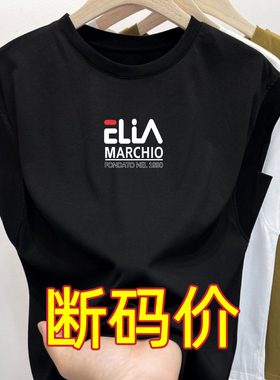 品质纯棉印花短袖上衣女夏季薄款韩版insT恤新款小飞袖宽松打底衫