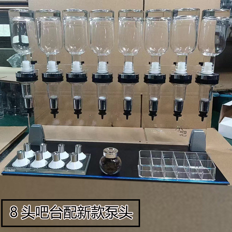 香水吧台 香水分装器 散装香水 精油分装器   泵头 香水吧设备