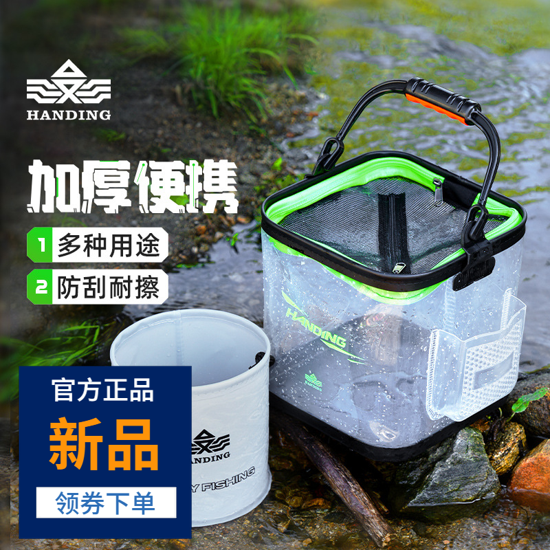 汉鼎鱼桶结实耐用价格便宜美观
