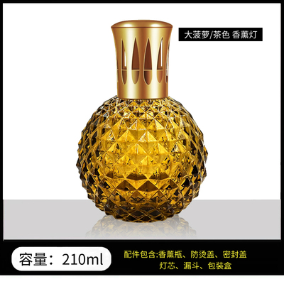 催化点火LB金伯格香薰灯植物精油薰香瓶 大菠萝 容量210ml