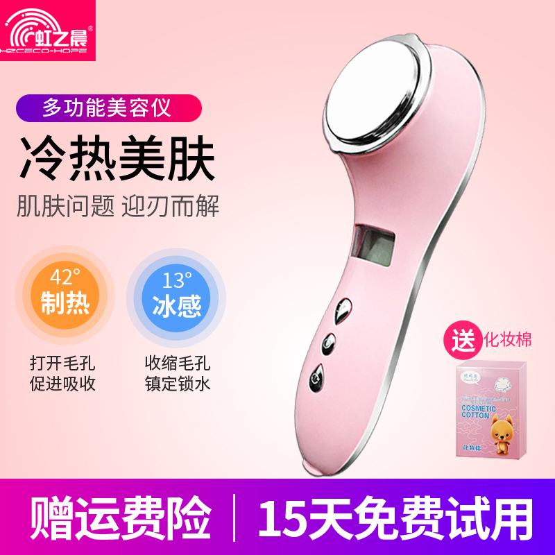 网友分享在meiguo.com的图片