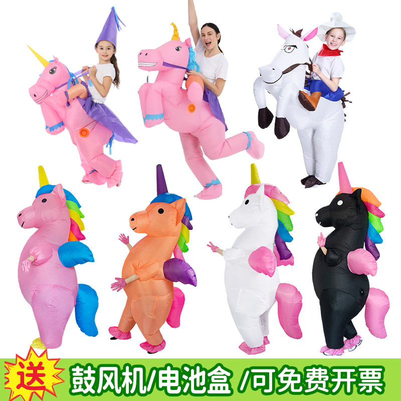 天使独角兽充气服万圣节新款成人款演出表演节日年会卡通人偶服装