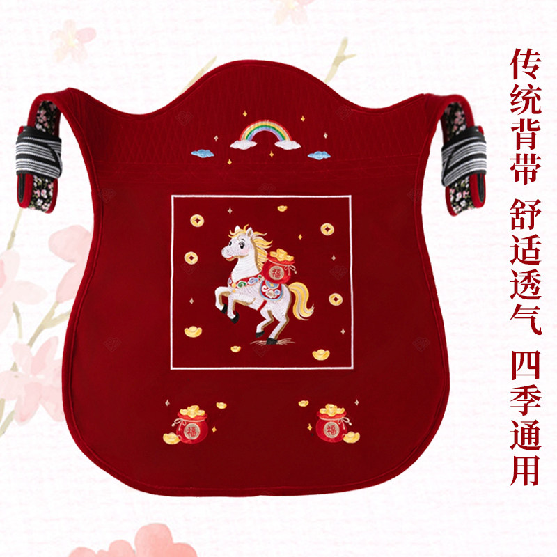 宝宝绣花背带云南老式传统刺绣款贵州背小孩外出后背式婴儿背扇