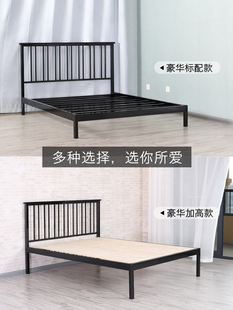 乡村田园公主床铁艺床1.5米1.8米双人床欧式 美式 铁架床单人儿童床
