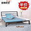 Iron bedstead European style Princess Bed Tieyi bed Metal frame bed steel beds 1.2 M bed 1.5 rice 1.8 M Double