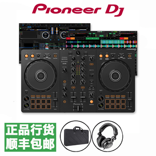 Pioneer/先锋 DDJ-FLX4控制器一体入门级打碟机正品行货顺丰包邮