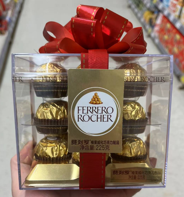 2024年货包邮费列罗ferrero榛果威化巧克力225g喜糖婚庆经典零食