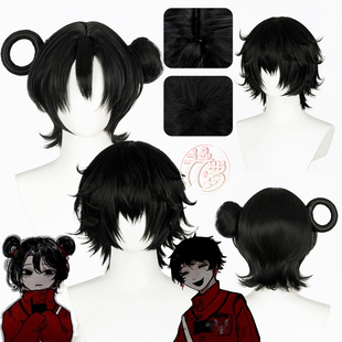 漫萝 头七怪谈 佚名cosplay假发 离雨亭离雨婷 玫瑰网现货 特调色