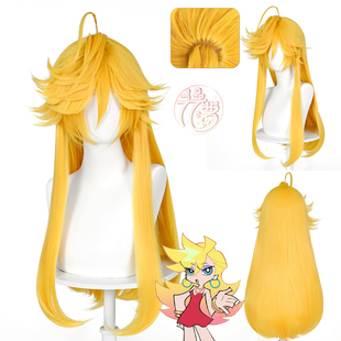 漫萝 Panty潘迪 吊带袜天使 造型款cos假发 呆毛翘起仿真头皮顶