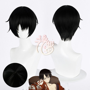 漫萝 灵异事件簿 四月一日君寻cos假发 新八白泽cosplay假发