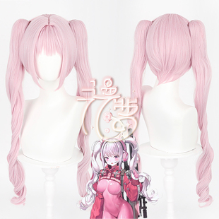 漫萝 胜利女神 爱丽丝 cos假发 妮姬 nikke硅胶仿真头皮顶 送发网