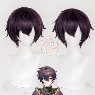 漫萝 虚拟主播 vtuber 个人势 Shoto cos假发 反翘短发