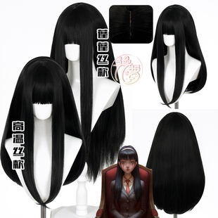漫萝 川上富江 第五人格 cos假发 伊藤润二 黑色长直发两款可选
