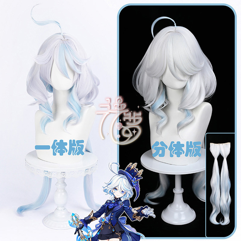 漫萝原神cos假发送发网