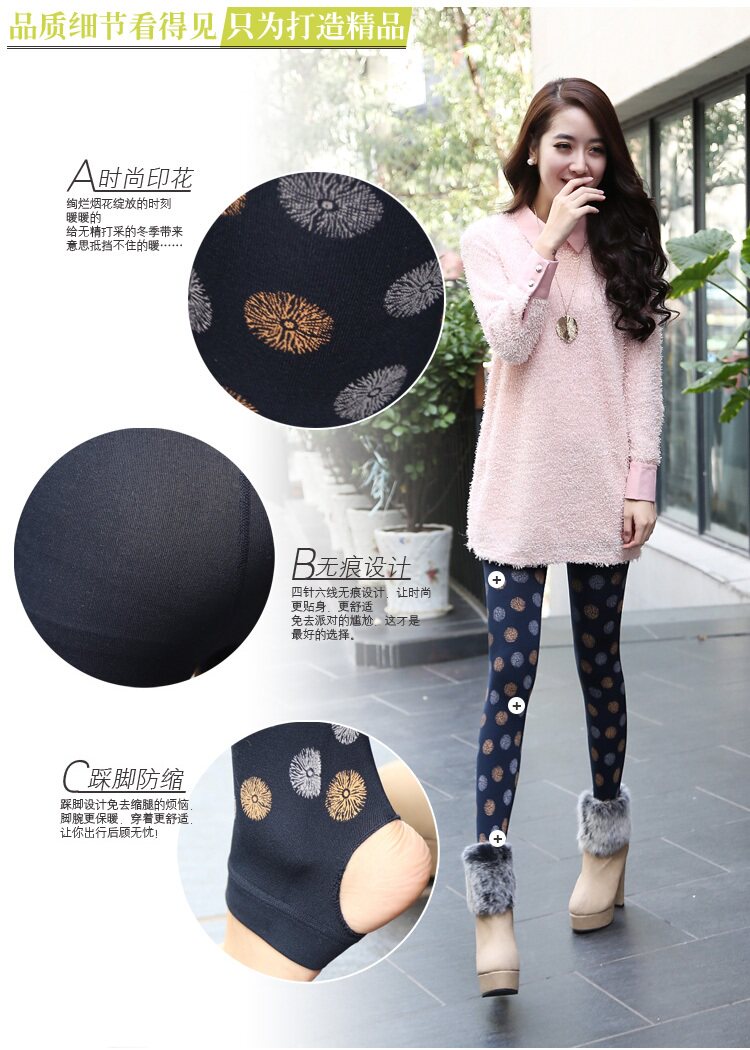 Corset amincissant NOWBELLE sexy - Ref 694779 Image 12