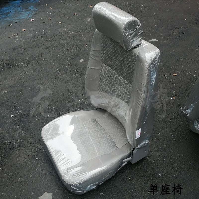 IT IS SUITABLE FOR DONGFENG TIANJIN VR SPECIAL BUSINESS SANHUAN HAOLONG YANLONG HUASHEN AUTOMOBILE THICKENED SHOCK ABSORBING SEAT ASSEMBLY ORIGINAL INSTALLATION
