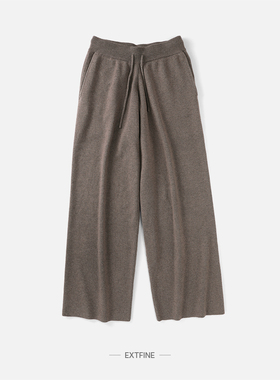Extfine冬季新款重磅加厚极简高级感宽松直筒阔腿裤男休闲裤毛织
