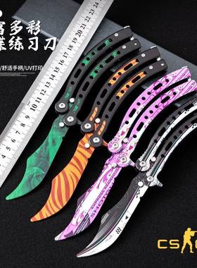 csgo游戏周边不开刃蝴蝶刀