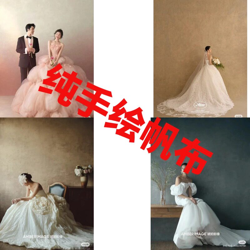 新款影楼婚纱复古摄影油画背景布纯手绘帆布油画背景拍照写真背景