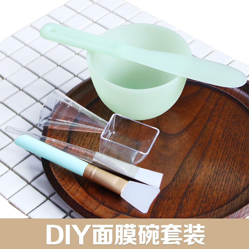 美容硅胶面膜碗套装彩色软碗中号美容院调面膜碗脸部化妆用具