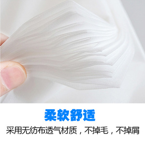 一次性床单按摩美容院无纺布床单100X200cm防水防G油床垫垫单50张