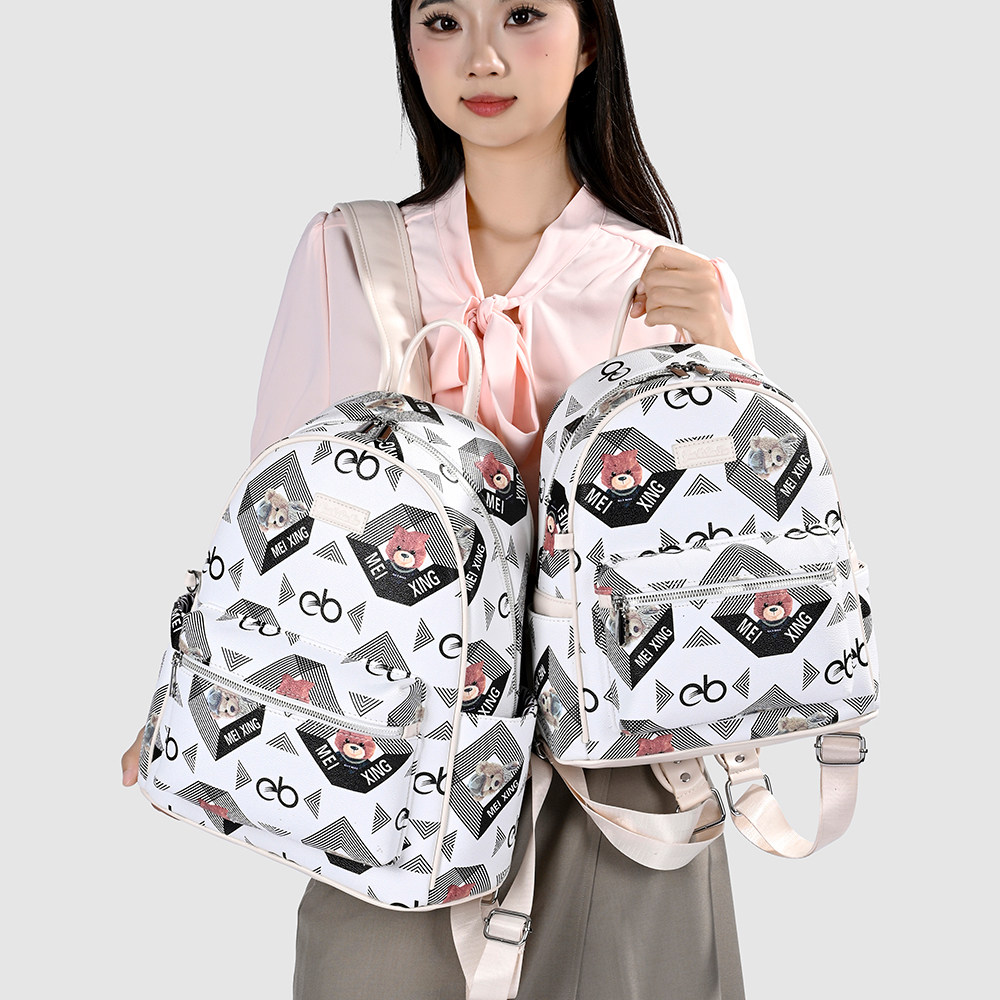 时尚印花双肩背包女学生书包大容量休闲旅行包白色几何图案背包女
