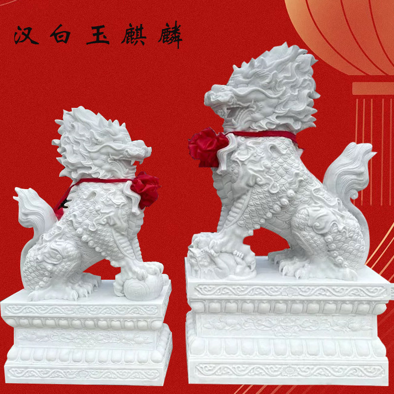 家用酒店户外汉白玉貔貅图片